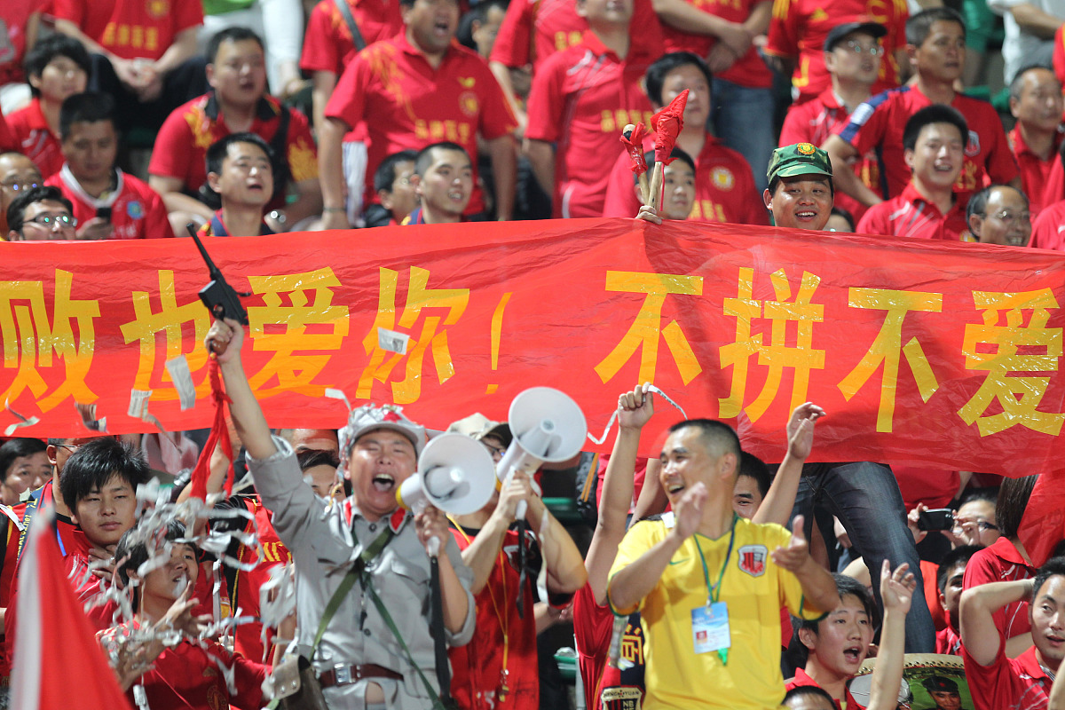 爱游戏登录-队员集体发挥出色，一起迎接胜利的挑战