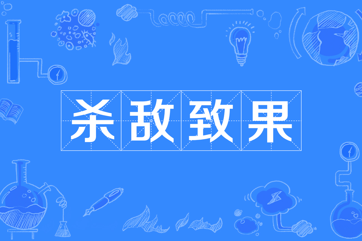 爱游戏官网入口-凶猛进攻化险为夷，最后时刻绝杀反超的简单介绍