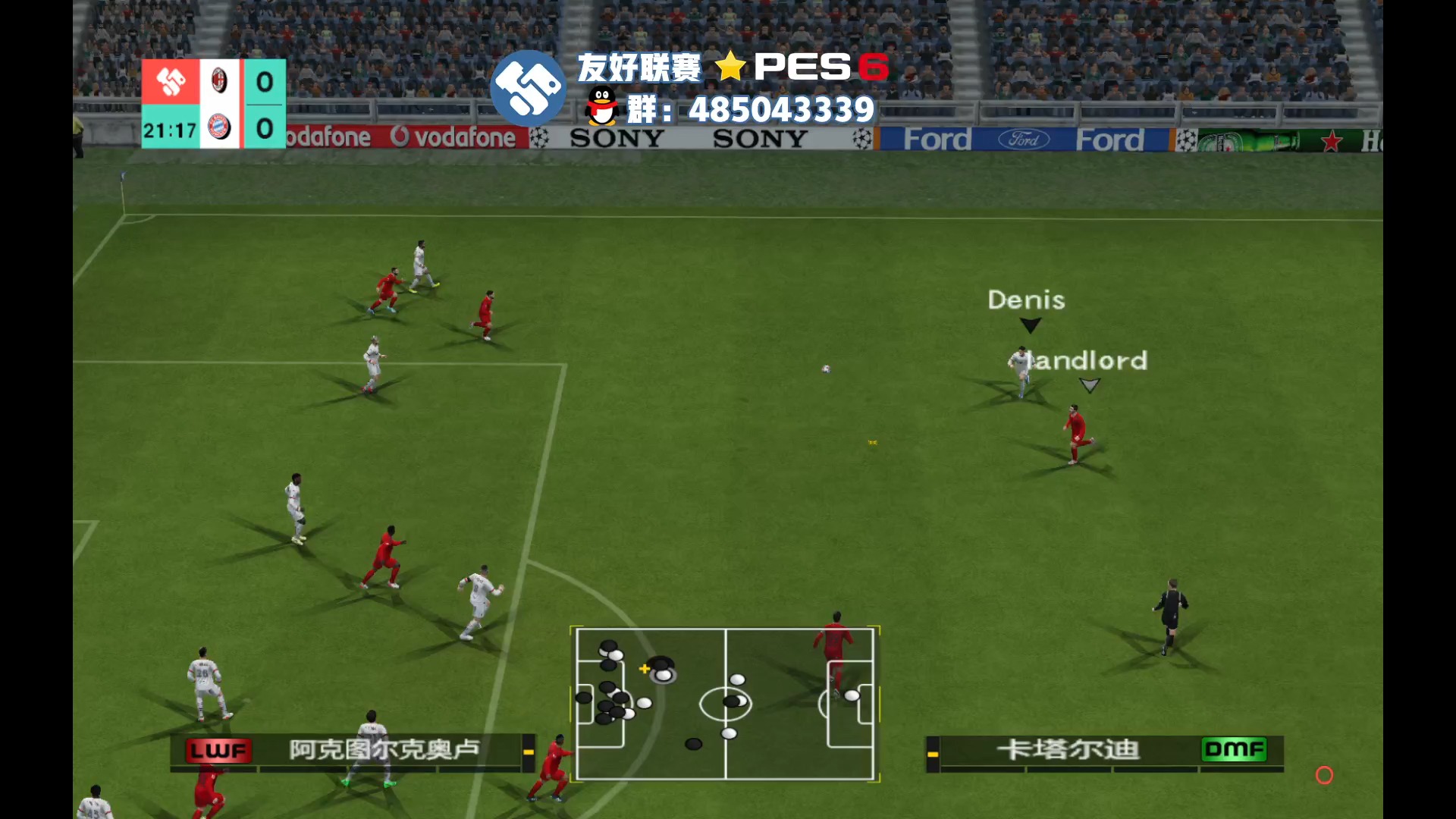 法兰克福主场战平圣彼得堡，小组赛阶段两连平的简单介绍