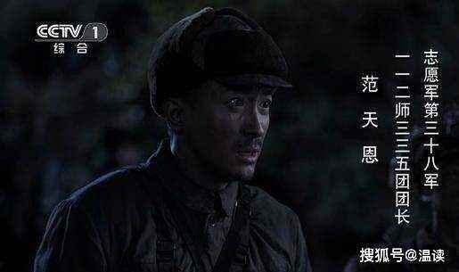 爱游戏官网入口-巴伦西亚坚守阵地，面对红军精神百倍的简单介绍