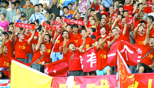 关于北京国安面对重庆力帆,全队发挥稳定的信息 关于北京国安面对重庆力帆,全队发挥稳定的信息