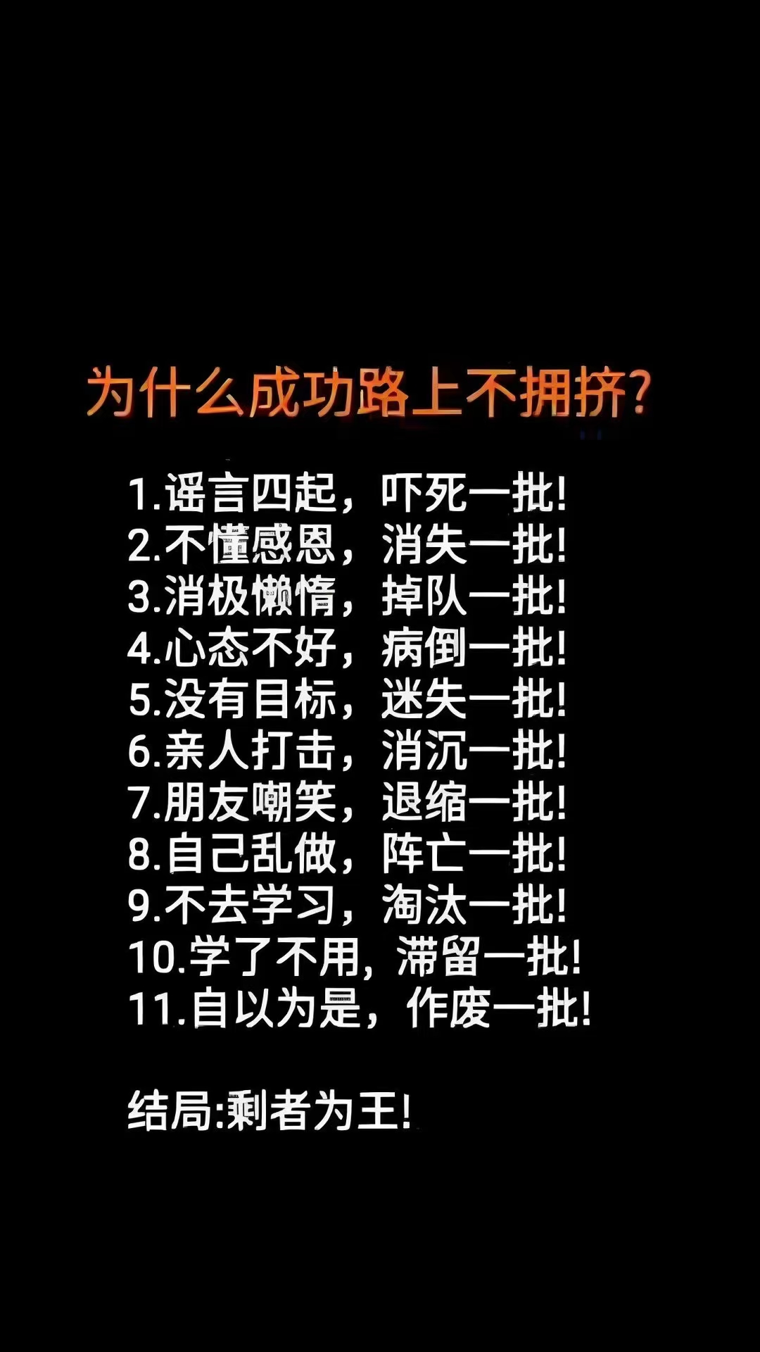 爱游戏亚洲官网-包含对手实力强劲不容小觑，山河易逐人路难行的词条