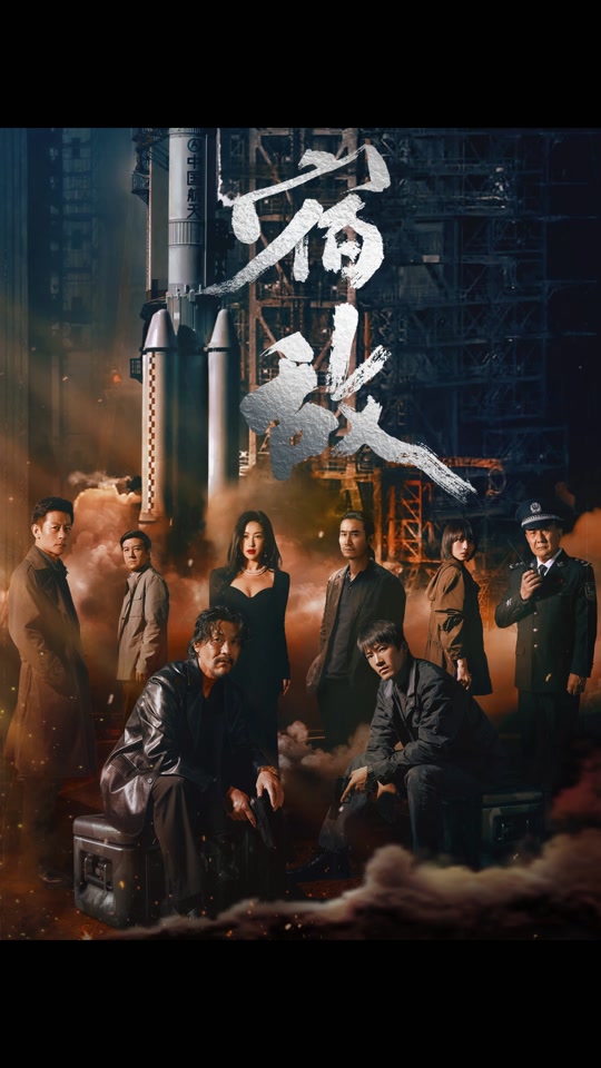 包含对手实力强劲不容小觑,山河易逐人路难行的词条 包含对手实力强劲不容小觑,山河易逐人路难行的词条