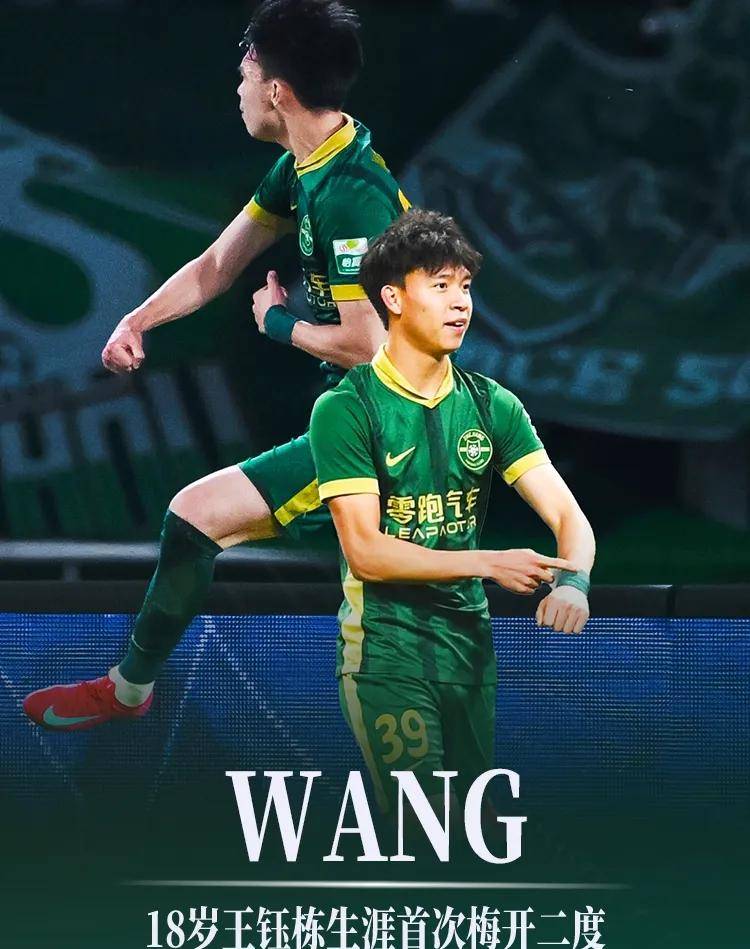 杰出球员崭露头角,成为比赛焦点 杰出球员崭露头角,成为比赛焦点