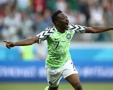 爱游戏-尼日利亚选手才情过人，铜牌灿烂的简单介绍