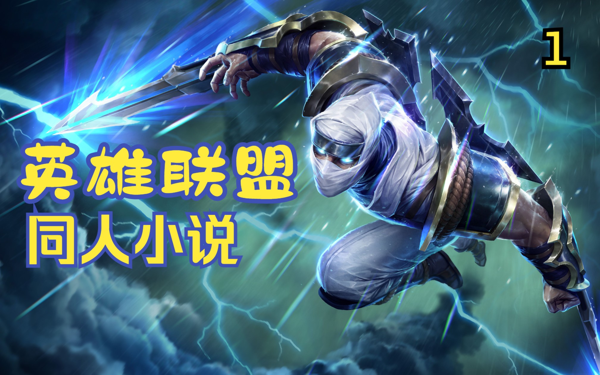 加拿大选手实力超群,跻身竞技巅峰 加拿大选手实力超群,跻身竞技巅峰