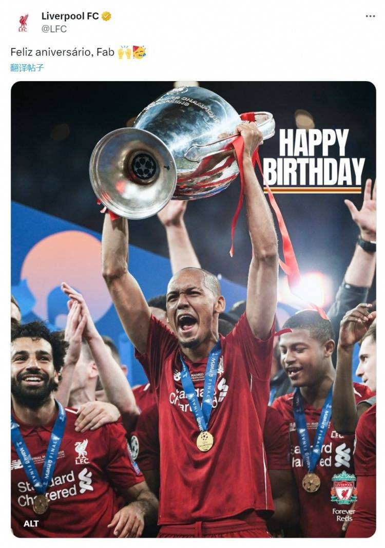 利物浦传奇球员归队,欧冠欢庆盛宴即将开启的简单介绍 利物浦传奇球员归队,欧冠欢庆盛宴即将开启的简单介绍