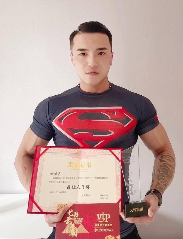 华夏球员入选首发，助球队一鸣惊人的简单介绍