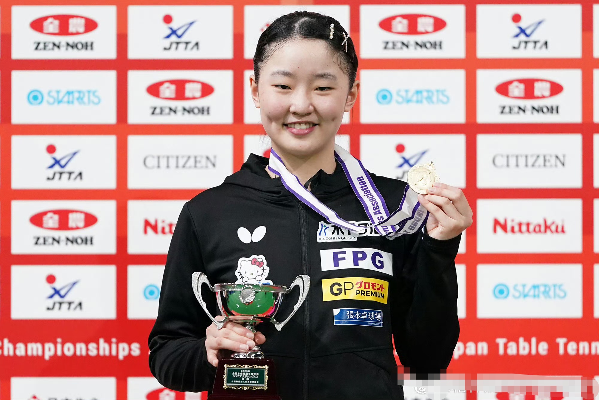 包含日本游泳新星火力全开，实现逆袭的词条