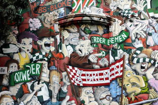 爱游戏app-引爆足球迷热情，精彩对决全程直击报道，足球球迷现场