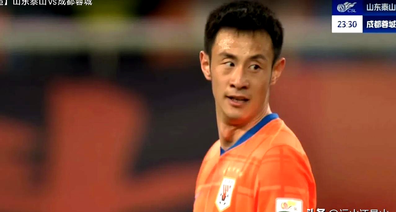 山东主教练谈及球队备战心态及困难