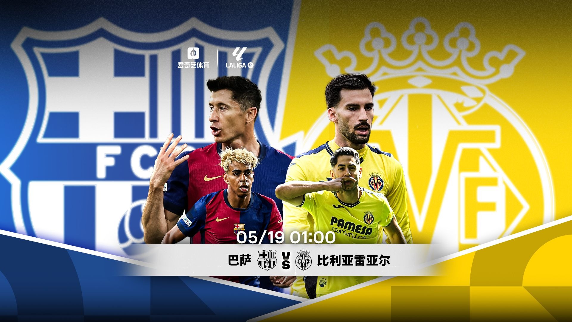 巴萨主场击败莱加内斯,稳居前列 巴萨主场击败莱加内斯,稳居前列