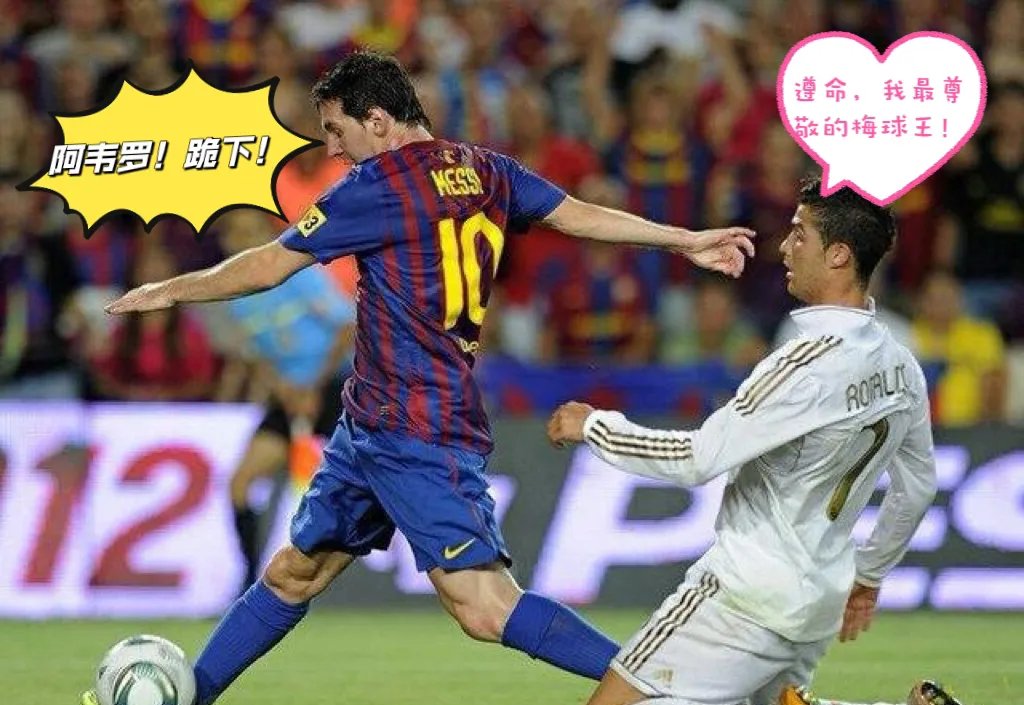 激动人心足球对决,双方争分夺秒的简单介绍 激动人心足球对决,双方争分夺秒的简单介绍