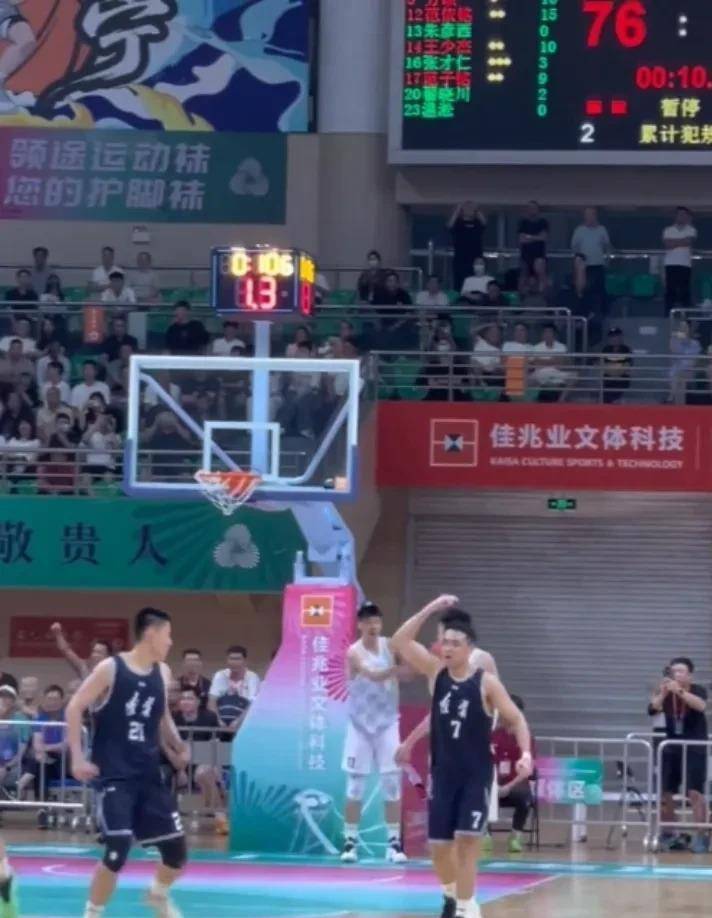 爱游戏app-欢呼声不断，球队凭借默契合作获胜的简单介绍