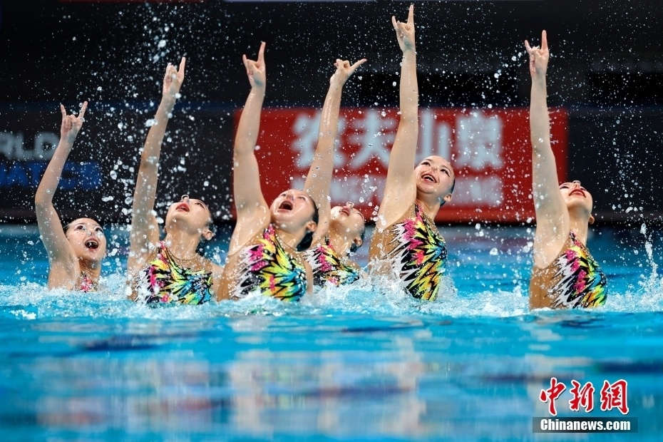 爱游戏官网-花游队展现完美协作，摘得金牌
