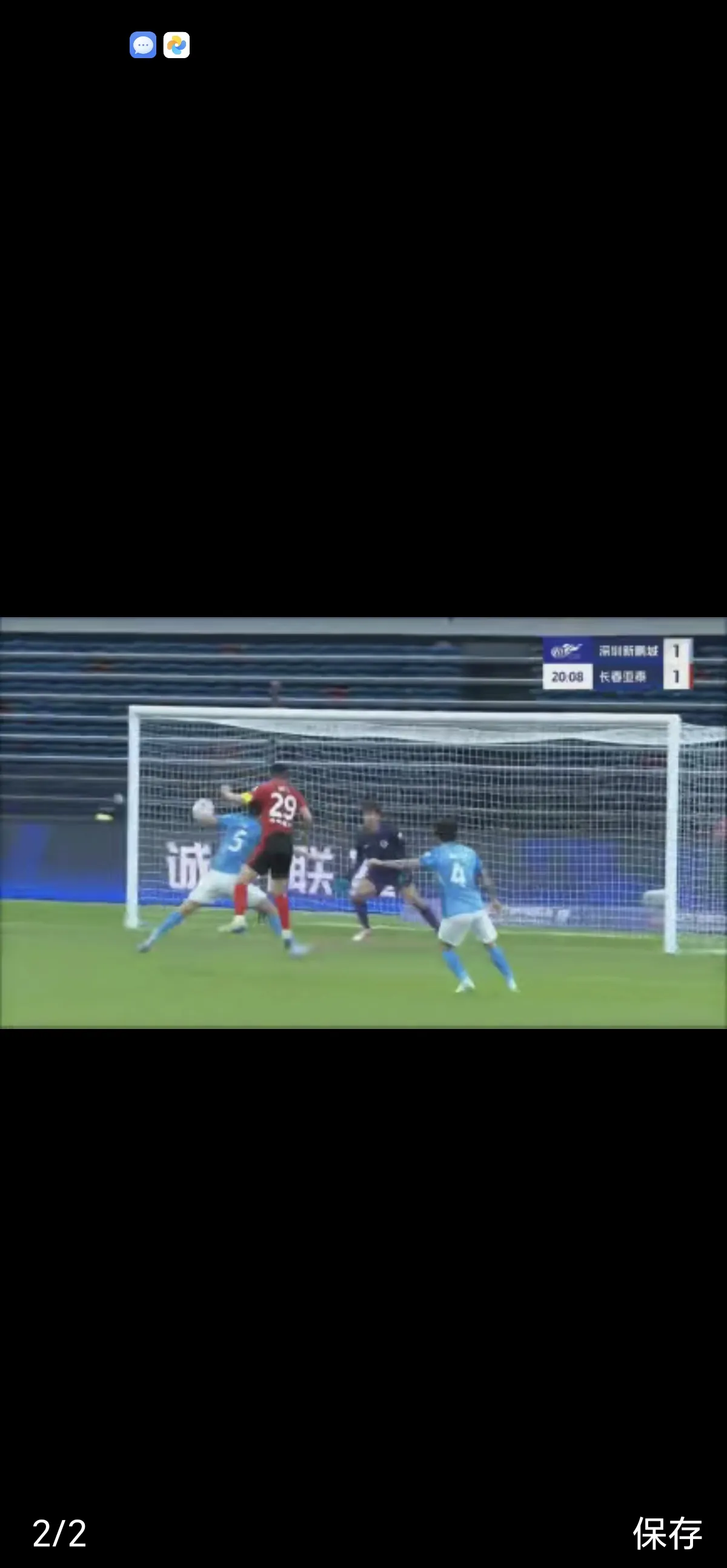 长春亚泰阵容调整得当，对手无法抵挡实力的简单介绍