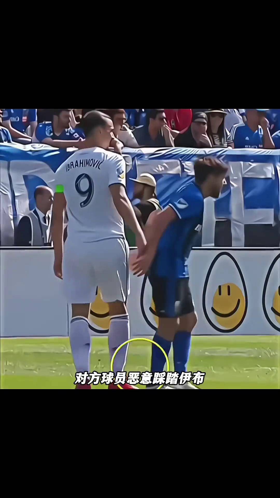 爱游戏入口-足球赛场上的惊险一幕，球迷热血沸腾