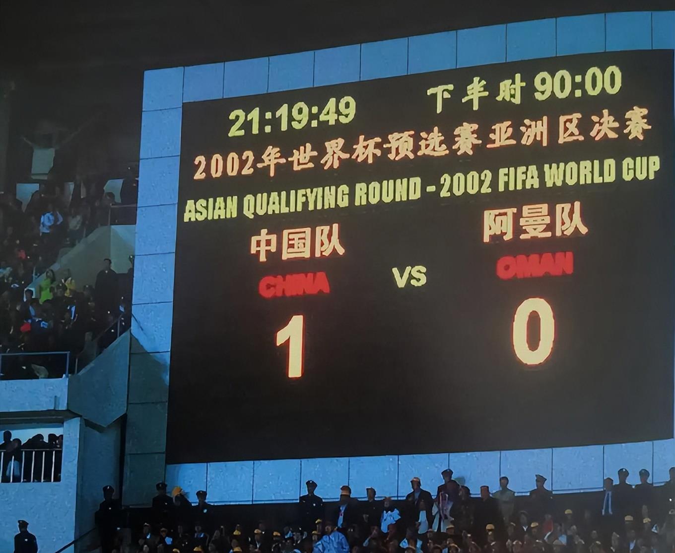 爱游戏网页版-比分悬殊的比赛落幕，强队轻松取胜的简单介绍