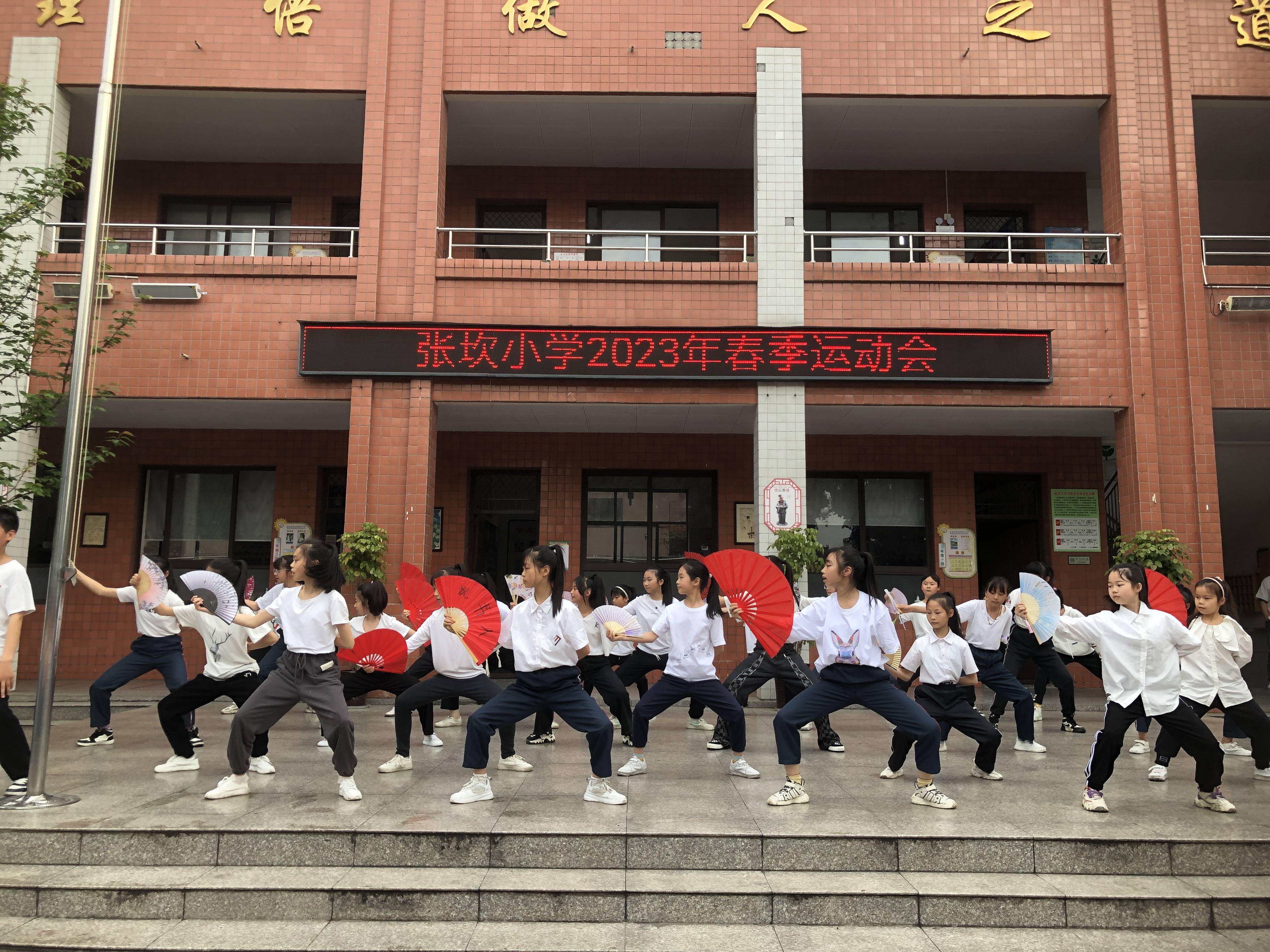 爱游戏登录-沉浮起伏！球员斗志昂扬，努力拼搏的简单介绍