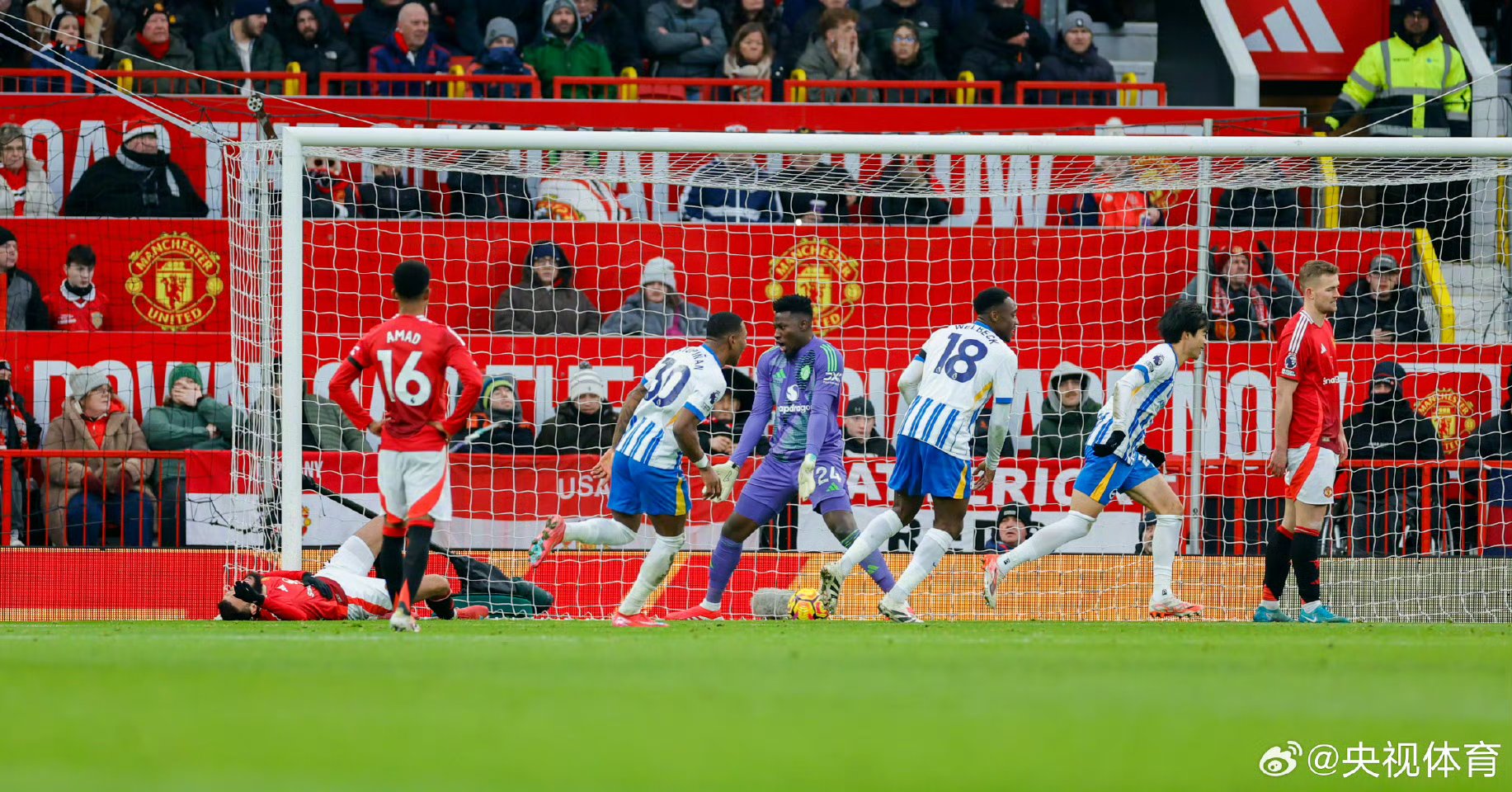 曼联客场不敌强敌,连胜被终结 曼联客场不敌强敌,连胜被终结