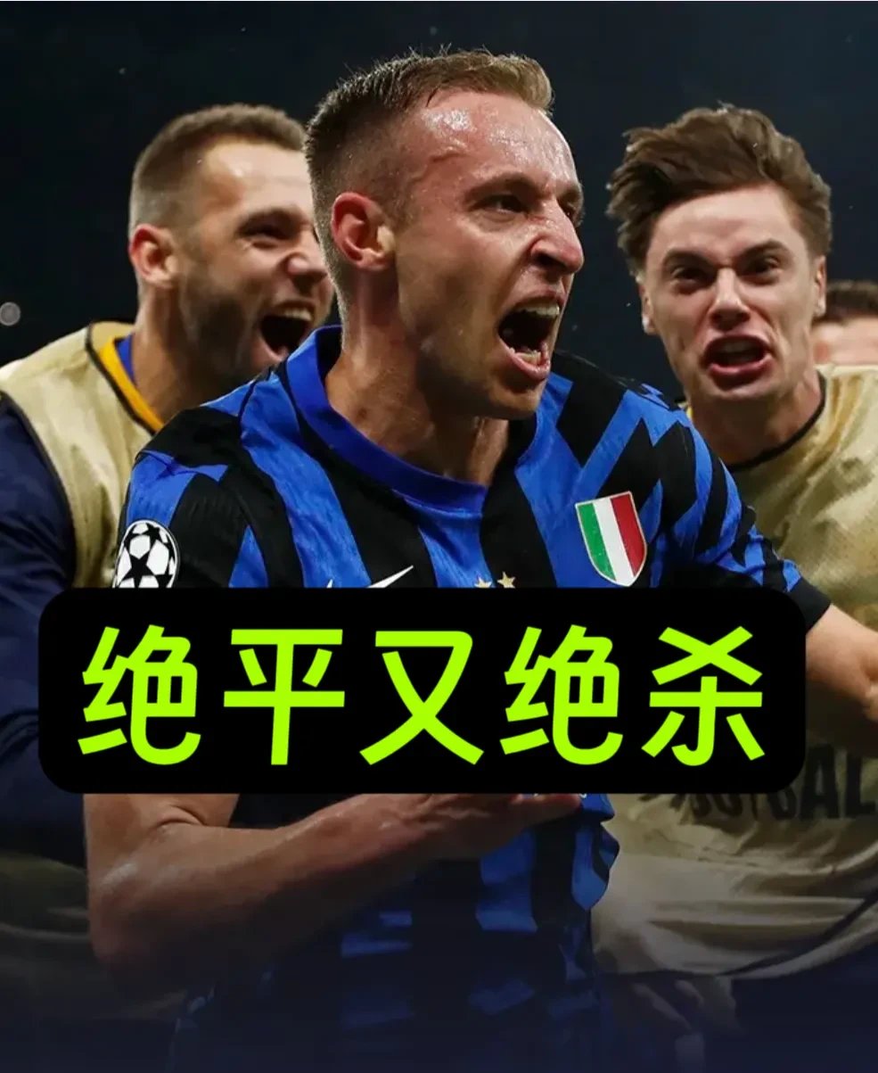 爱游戏在线登录-热身赛大比分告负，球队全力以对却束手无策的简单介绍