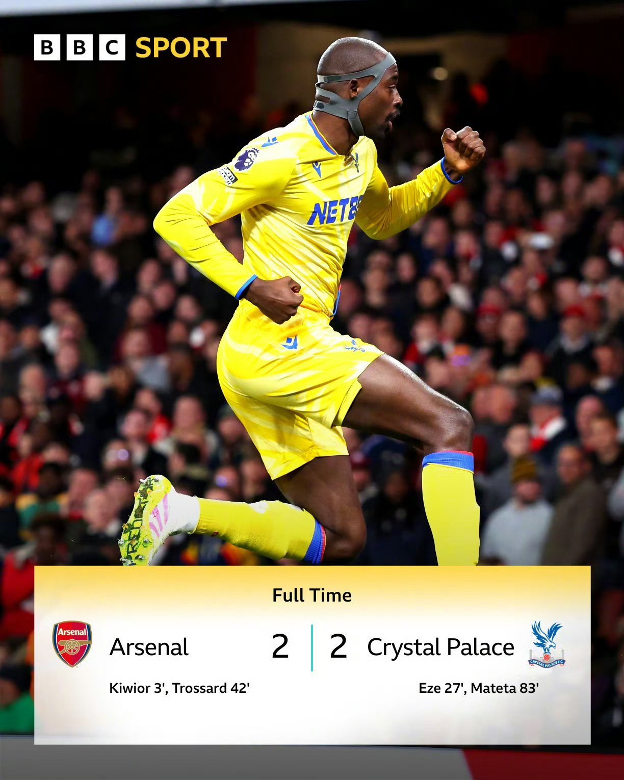 利物浦明星球员恢复受伤后复出的简单介绍