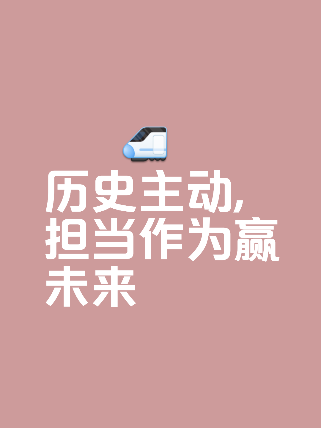 爱游戏登录-竞争激烈，奋起直追取胜在望！的简单介绍