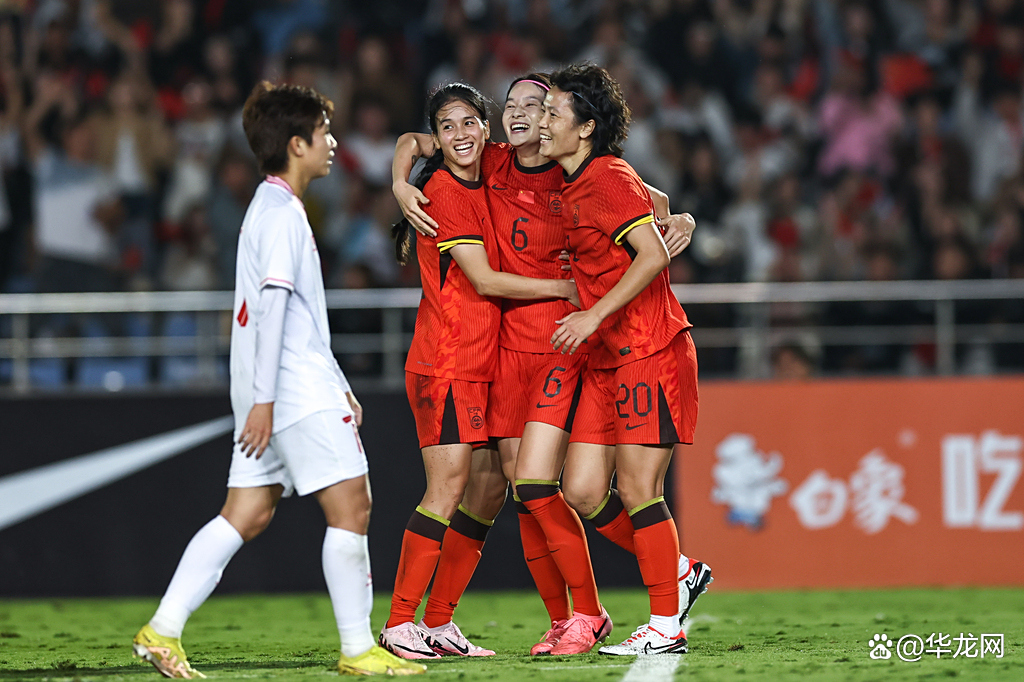 中国女足在国际赛事中取得胜利 中国女足在国际赛事中取得胜利